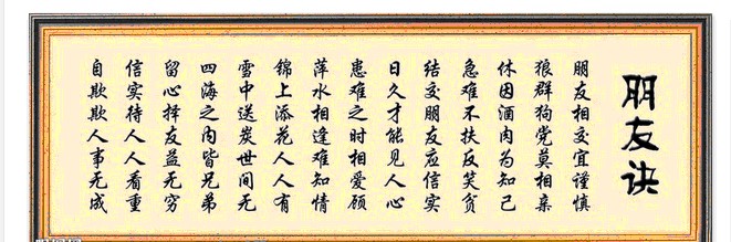 闺蜜生日送什么礼物比较好