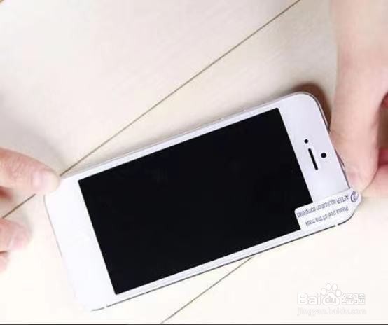 苹果手机贴膜视频教学