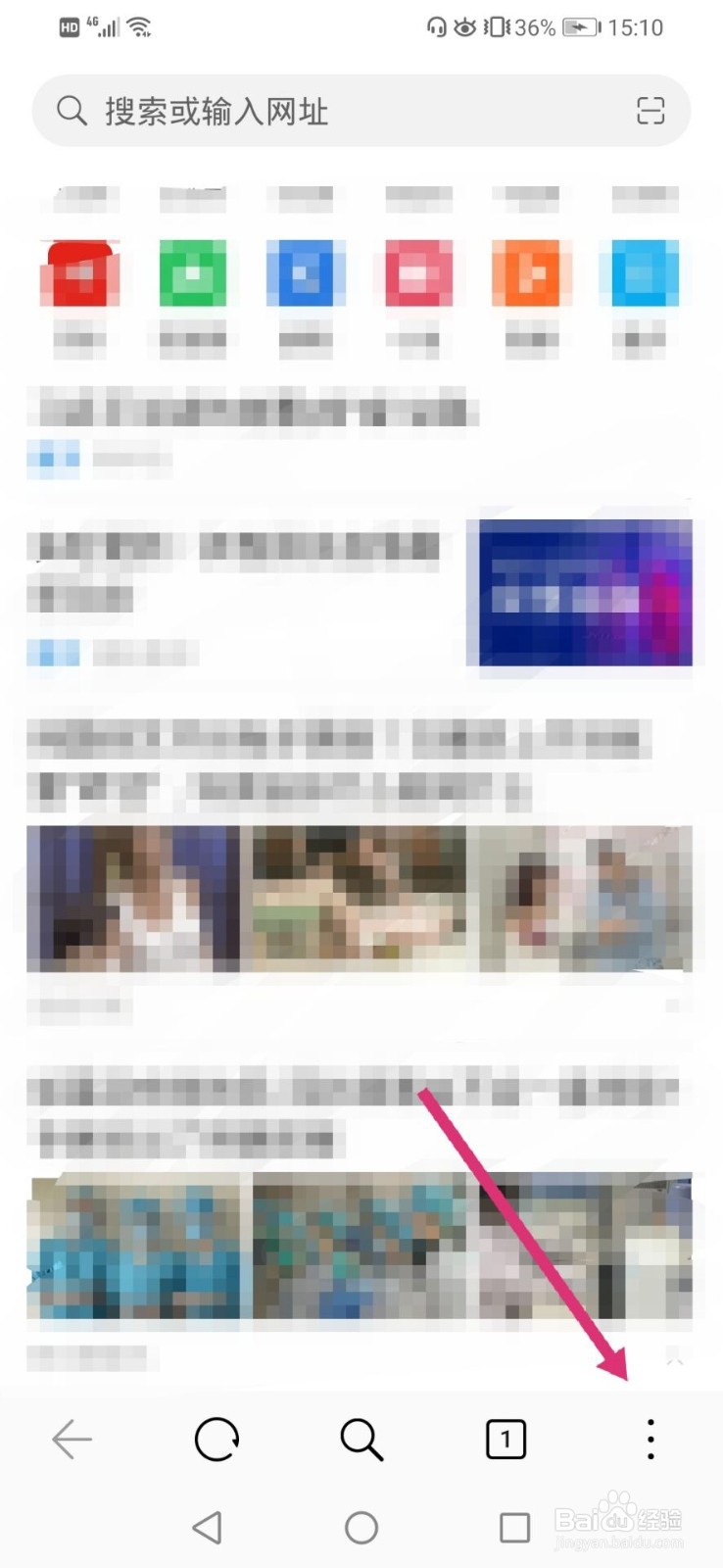 安卓手机还能下载苹果游戏,不知道的快来看看吧