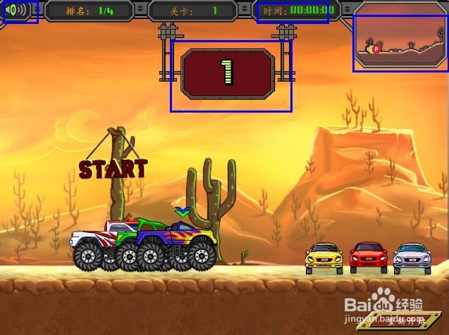 疯狂的巨型卡车中文版游戏攻略