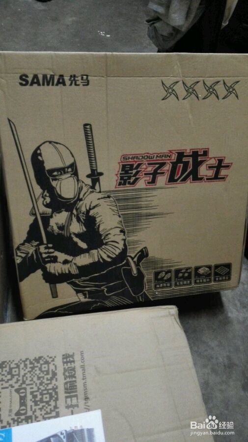 自己组装电脑的技巧