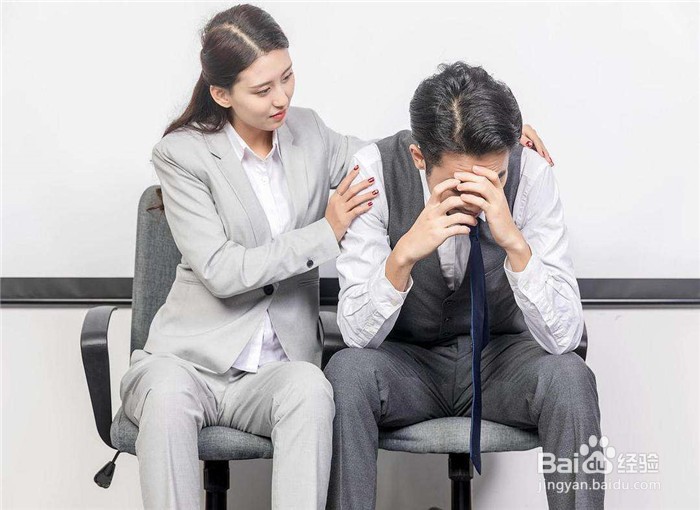 很多人经常来烦自己,找自己帮忙怎么办