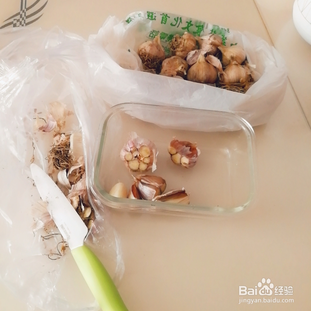 蔬果美食-蒜茄子