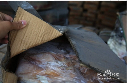 食堂冻货类怎么管理？