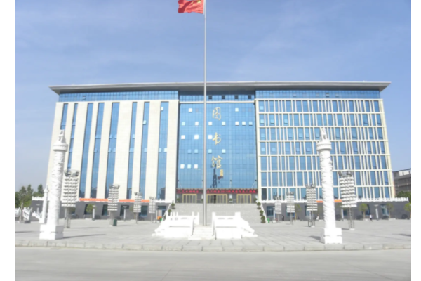 单招二类的学校有哪些