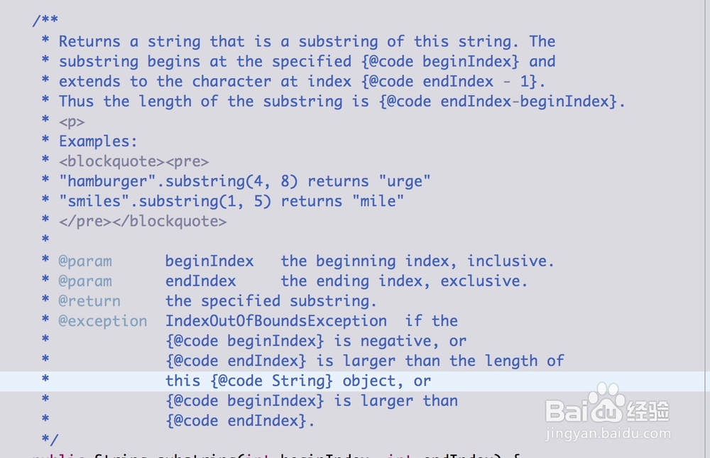 java截取固定范围内的字符串