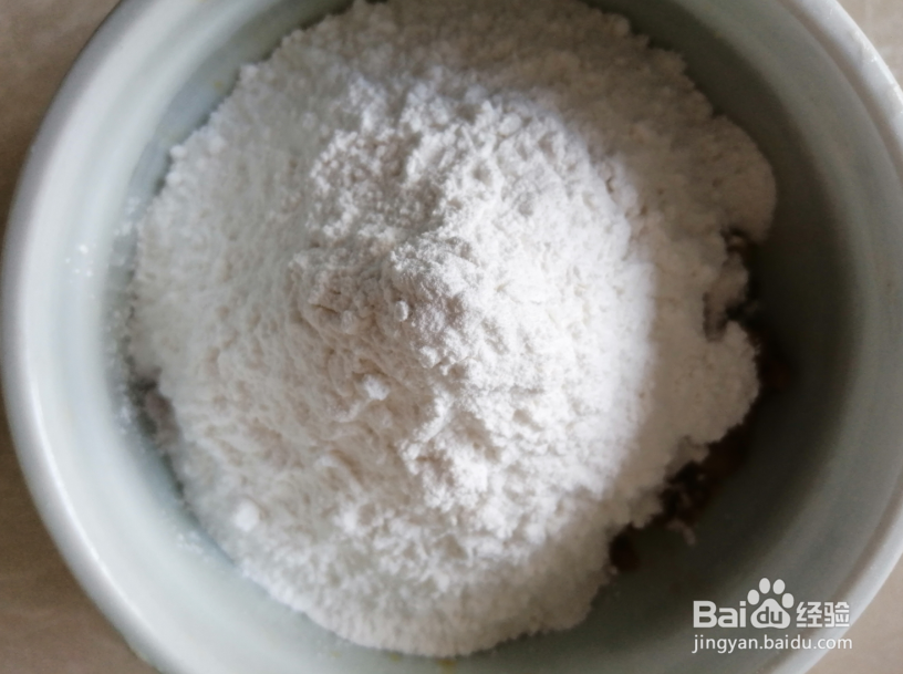 鸡肉糯米煎糍的做法