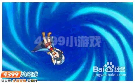 奥雅之光对，就是穿越
