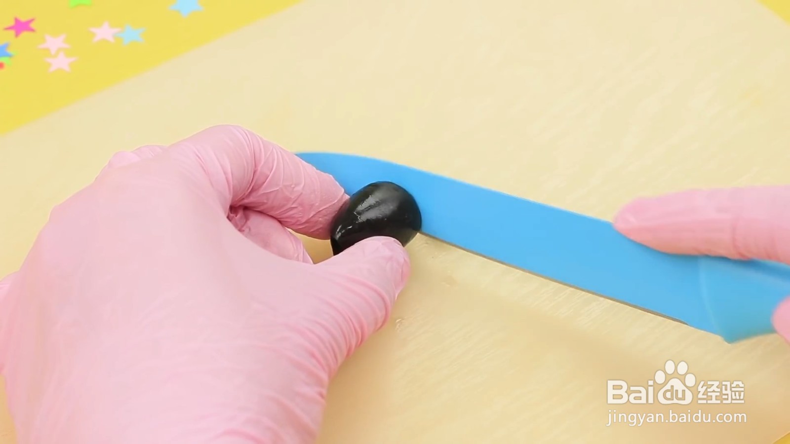 怎样制作好吃的迷你披萨?