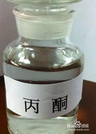 点胶怎么去除痕迹