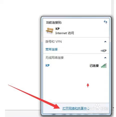 如何实现一根网线多路由器使用