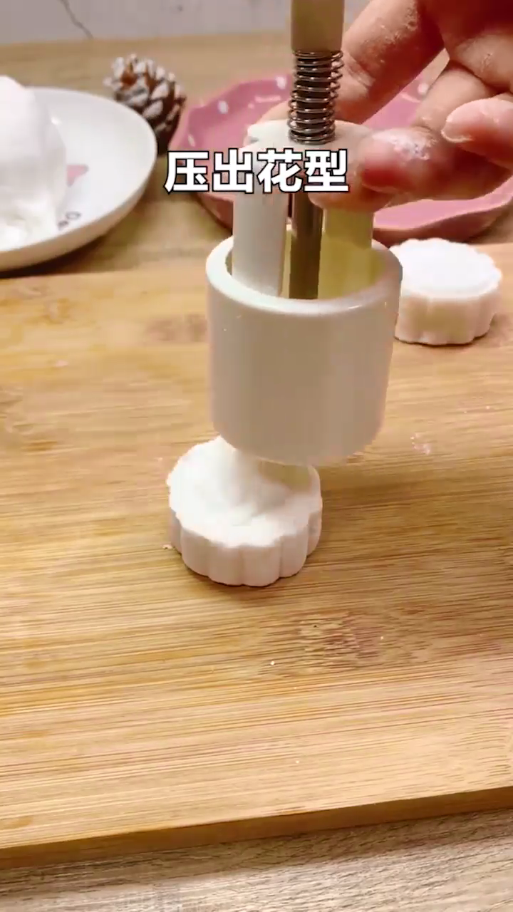 水晶月饼怎么做？