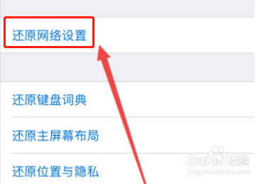 云通宝收不到验证码怎么办