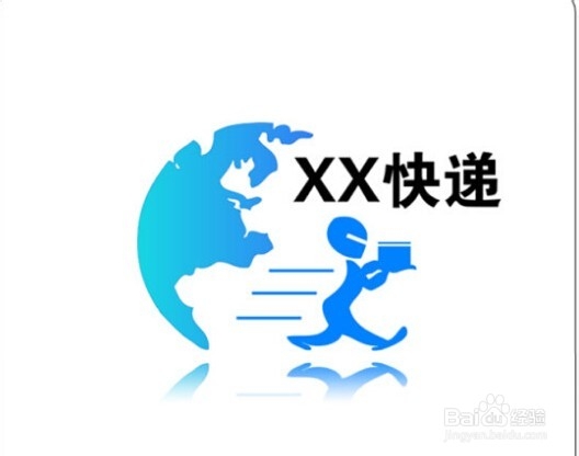 大学生创业项目—做快递公司代理