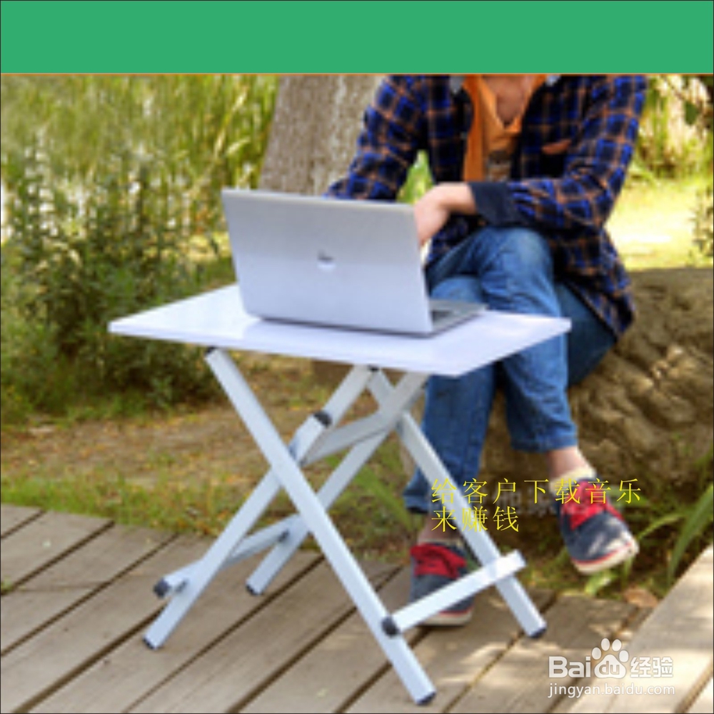 创业从地摊中赚得第一桶金