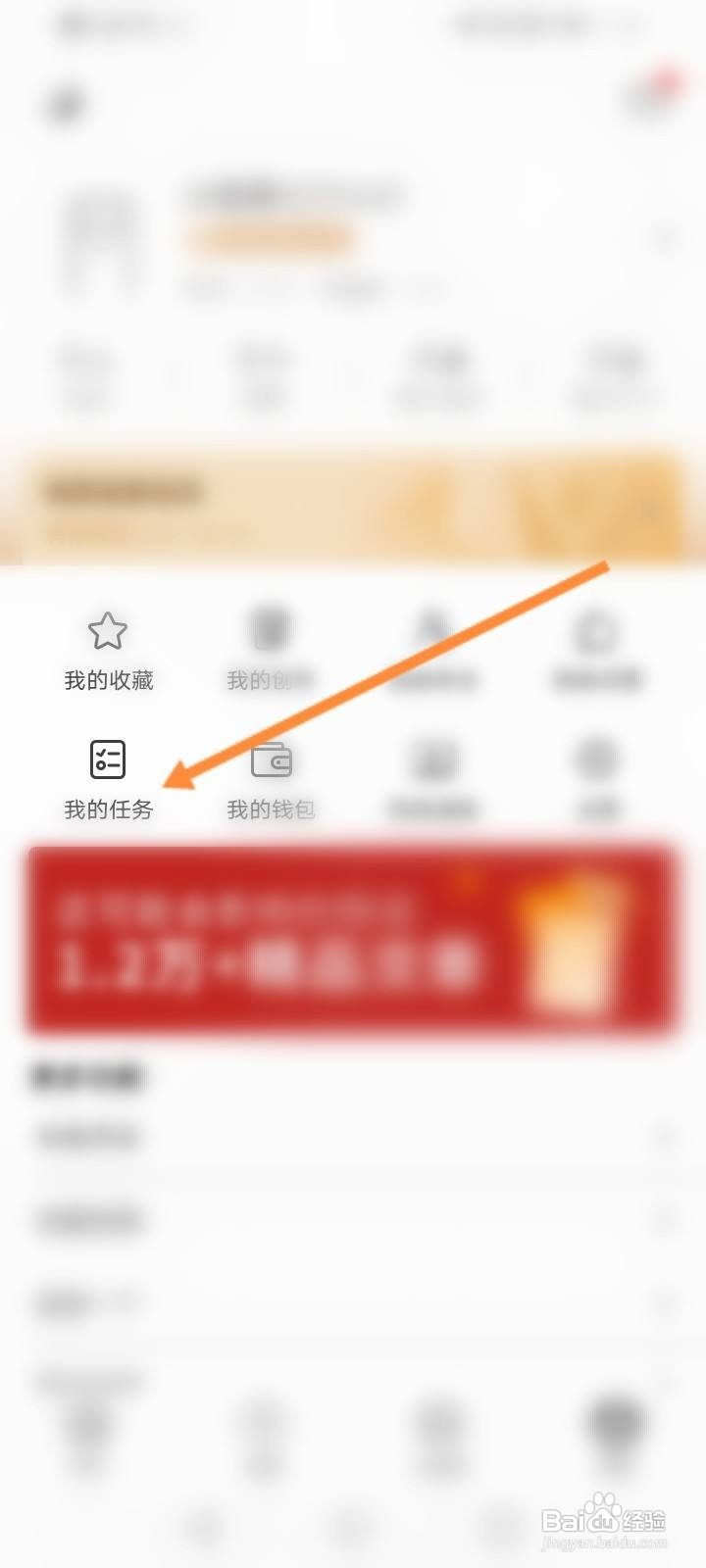 作文纸条怎么发文章