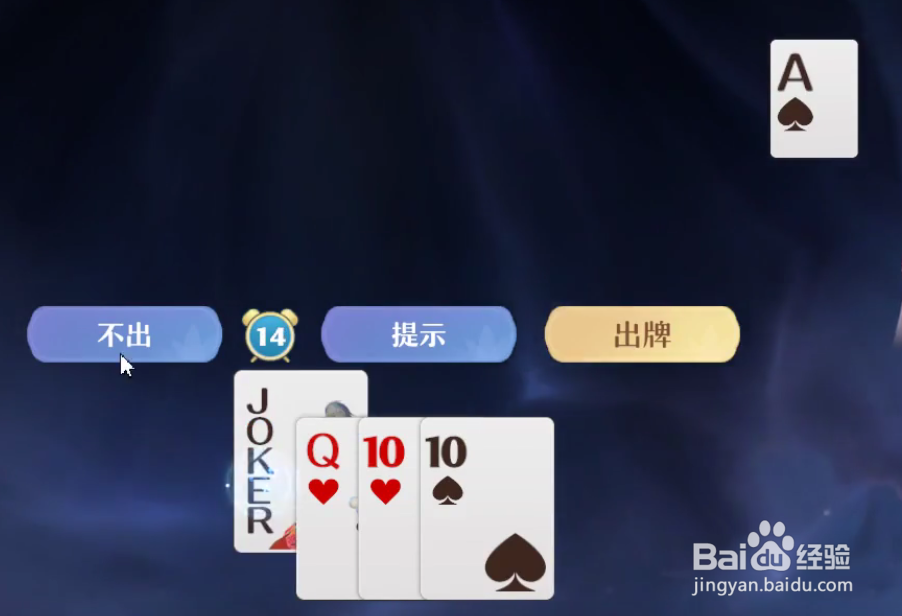 梦幻新诛仙探灵潜龙必经之地任务怎么做