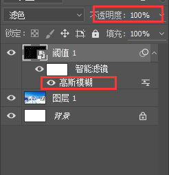 PS逼真下雪效果、雪花制作。