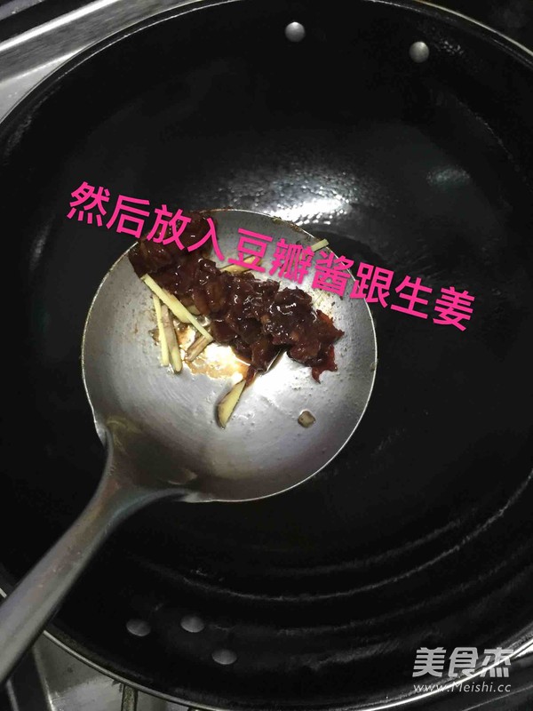 灯笼茄子的做法