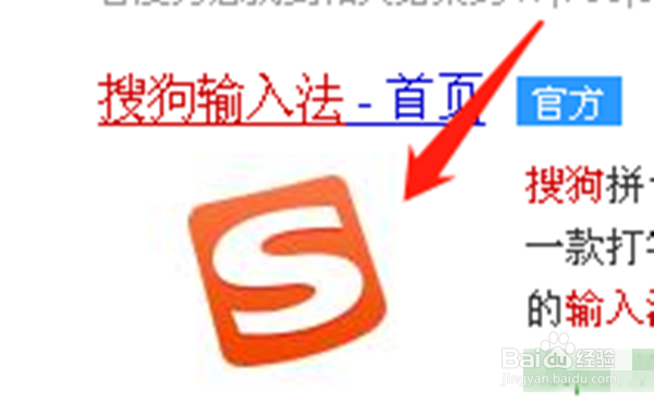 怎么输入α、β等希腊字母？