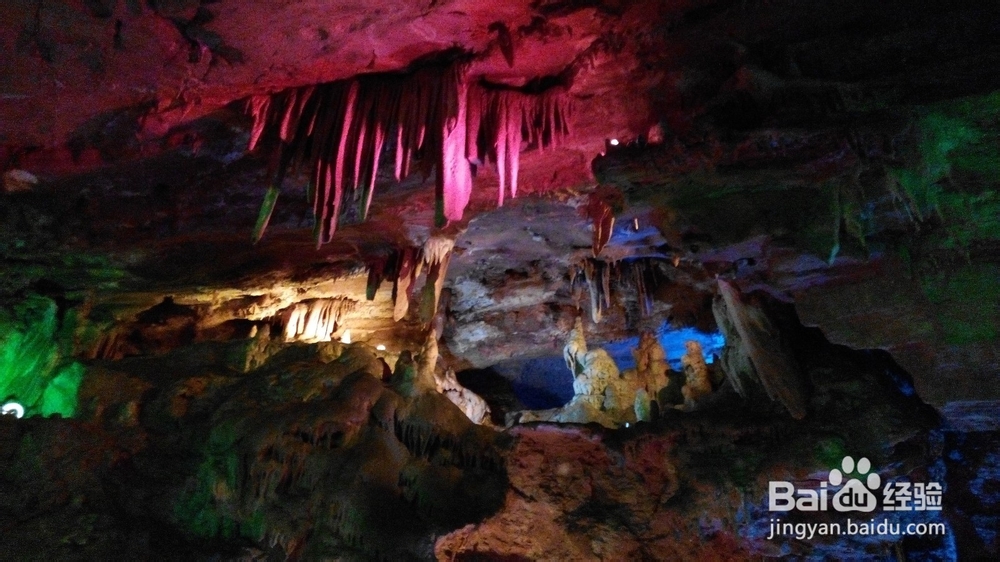 郑州市新密市神仙洞