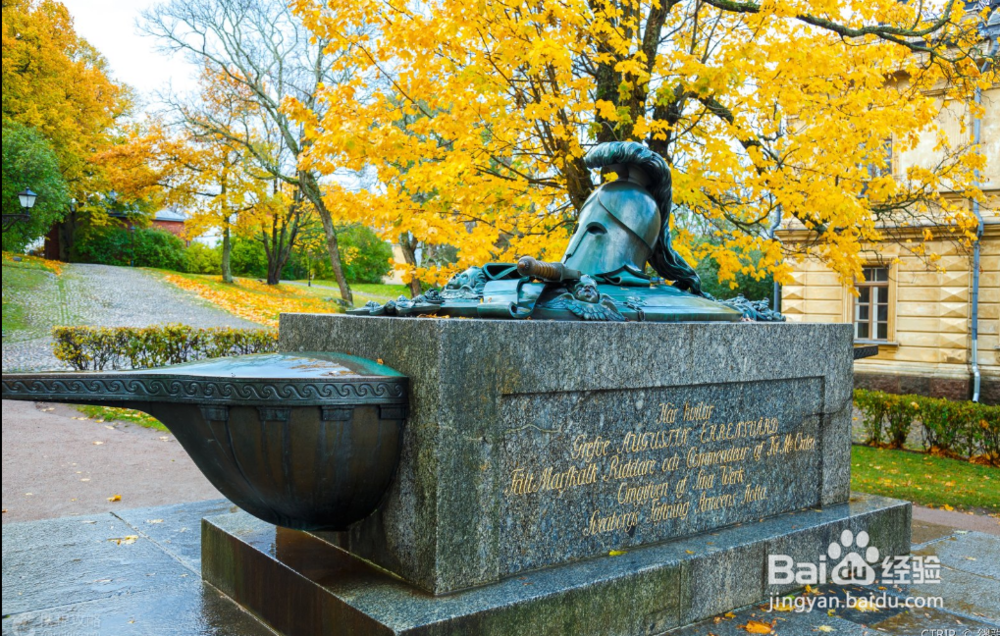 赫尔辛基怎么玩