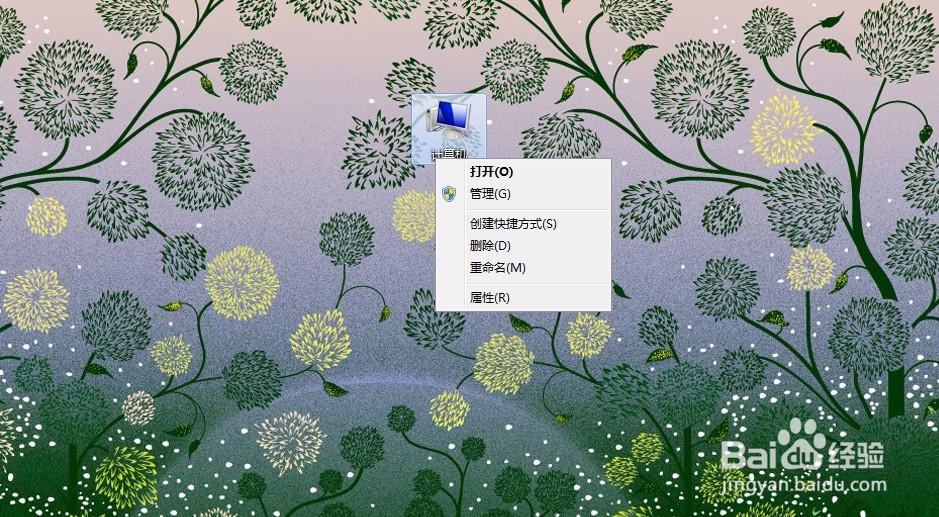 小米5 adbinterface通用串行总线不能安装怎么办