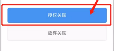 如何申请办理及查询证件