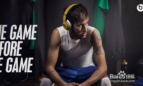 世界杯期间BEATS推出的球队配色耳机有哪些