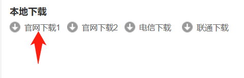 如何避免电脑自动装软件