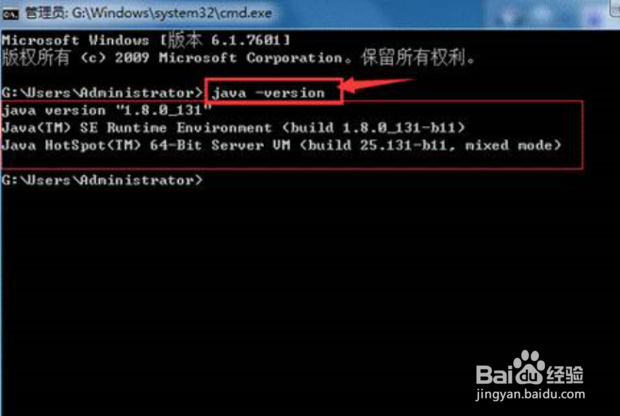 win10 java环境变量的正确配置_笔记本电脑