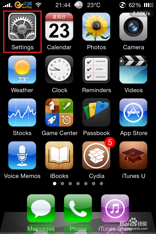 iPhone手机，苹果手机英文设置中文教程
