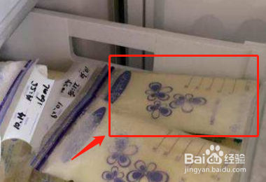 冻奶怎样吃才不拉肚子