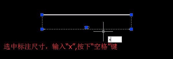 CAD怎么修改标注尺寸?
