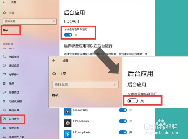 Windows电脑系统卡顿有哪些解决办法