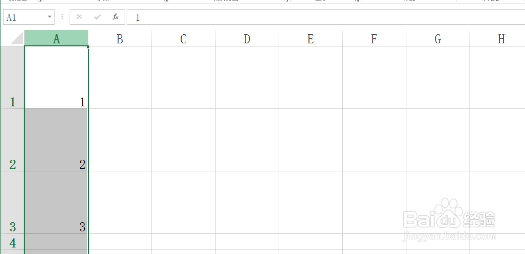 Excel工作表快速将内容上下左右居中技巧!
