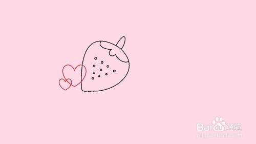 简笔画教程爱心草莓画法