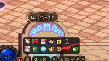 dnf第二期战令怎么助力