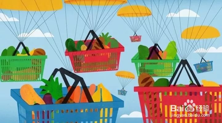 古力佳电商：拼多多店铺运营小技巧（上）