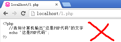 如何在Apache中使用PHP处理PHP文件