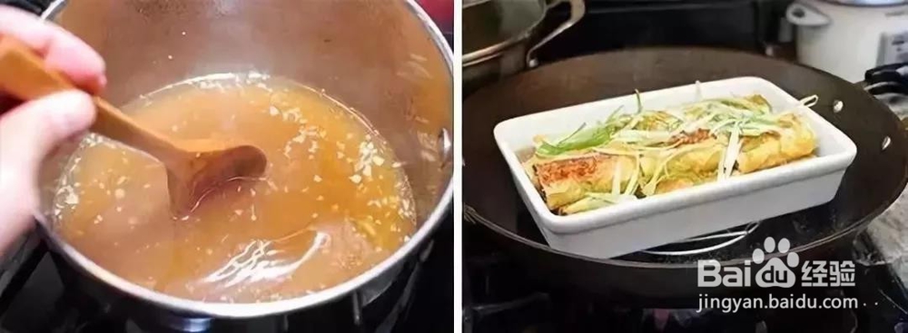 既快速又最大限度保留营养的腐竹泡发方法！