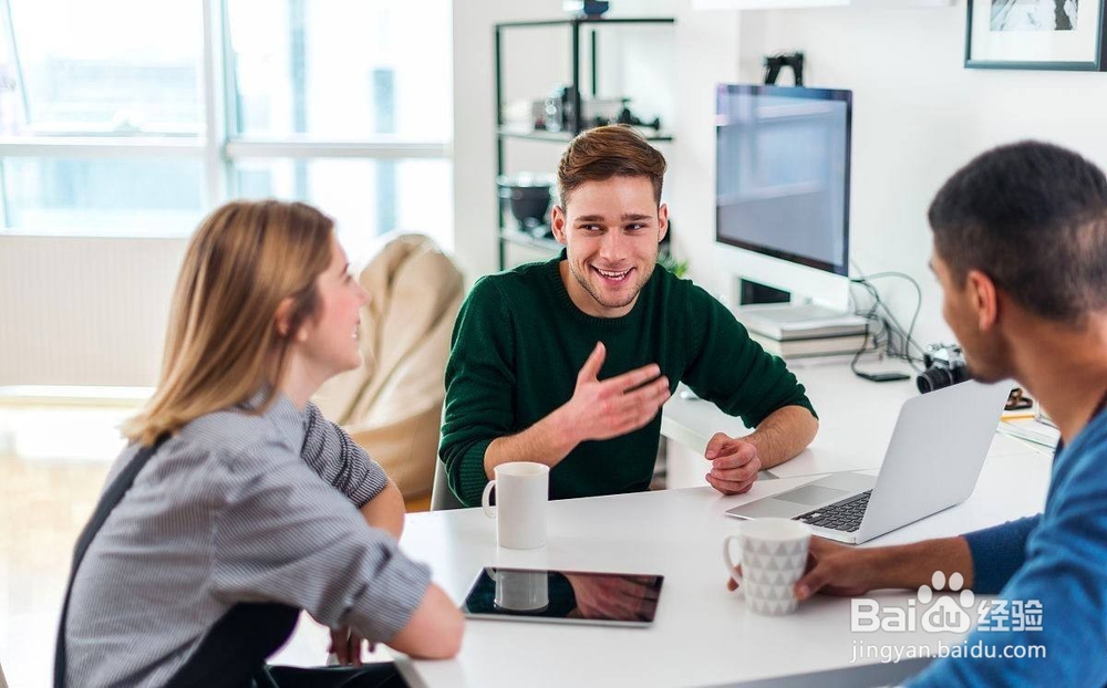 职场中身处地位，该怎么正确面对？