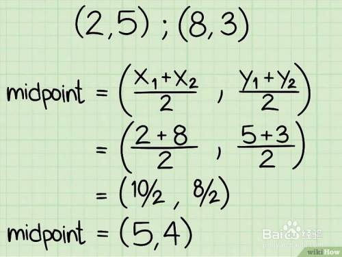 如何求出两点间的垂直平分线 百度经验