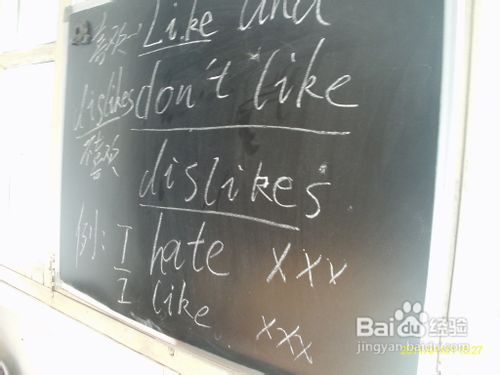 互相介绍,英语课堂2