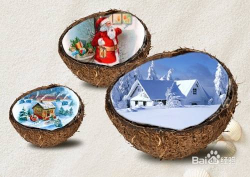 创意椰子艺术相框怎么做