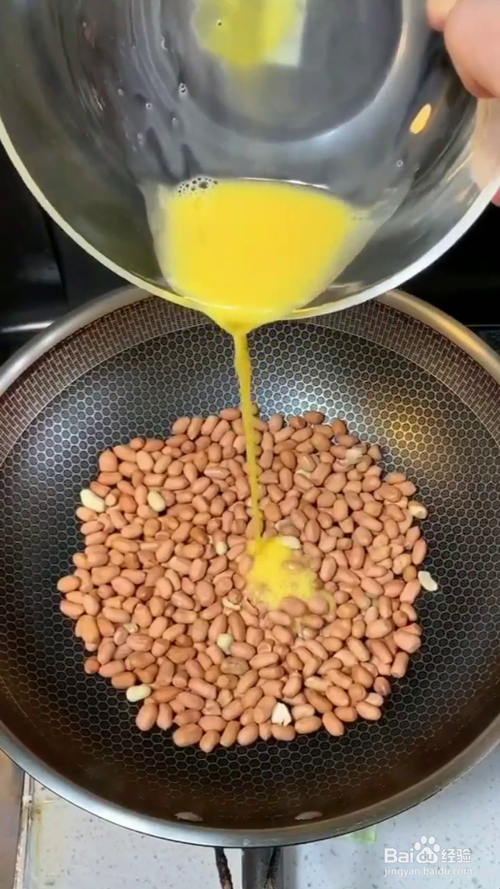 如何制作香脆好吃的芝麻糖霜花生