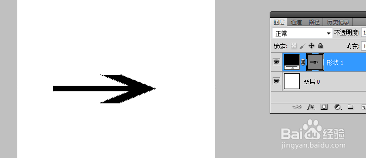 PS怎么画弧线的箭头?