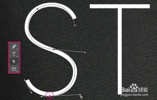 Photoshop制作金属镶钉效果的黄金艺术字