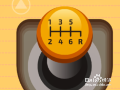 下坡时控制车速的正确方法?