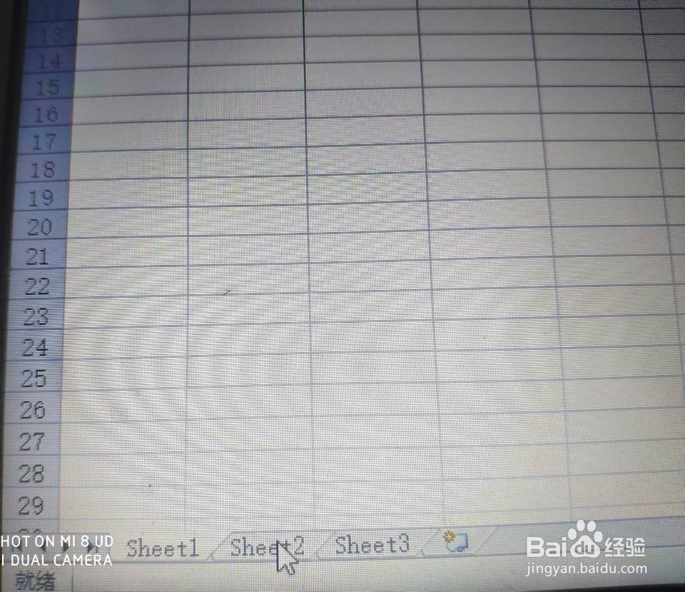 如何快速删除excel工作薄中空白工作表